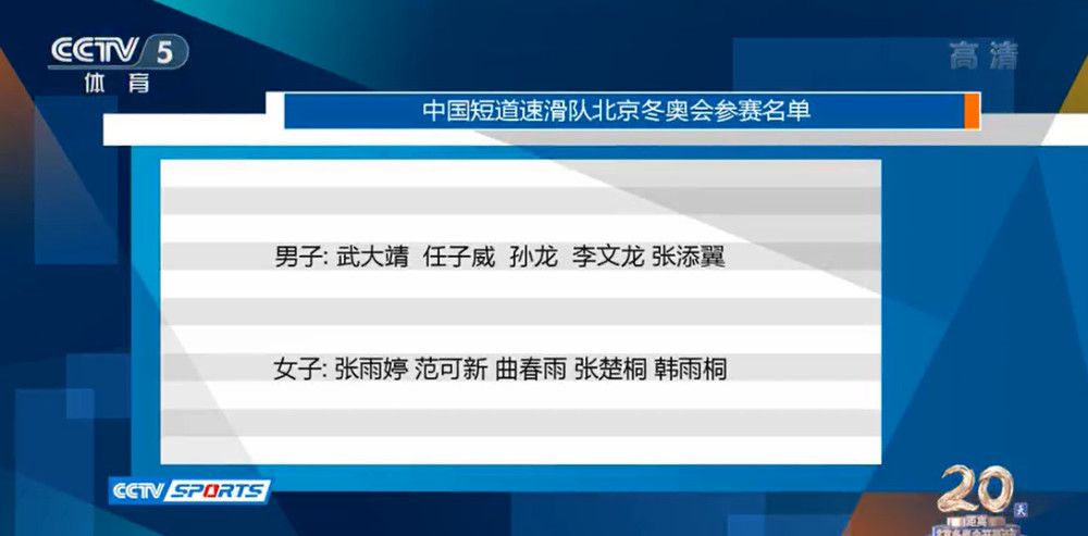 刘广点了点头，说：我们别耽误，赶紧走。